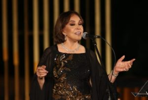 الفنانة القديرة عفاف راضي
