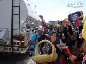 المازوت الإيراني