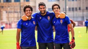 المقاصة