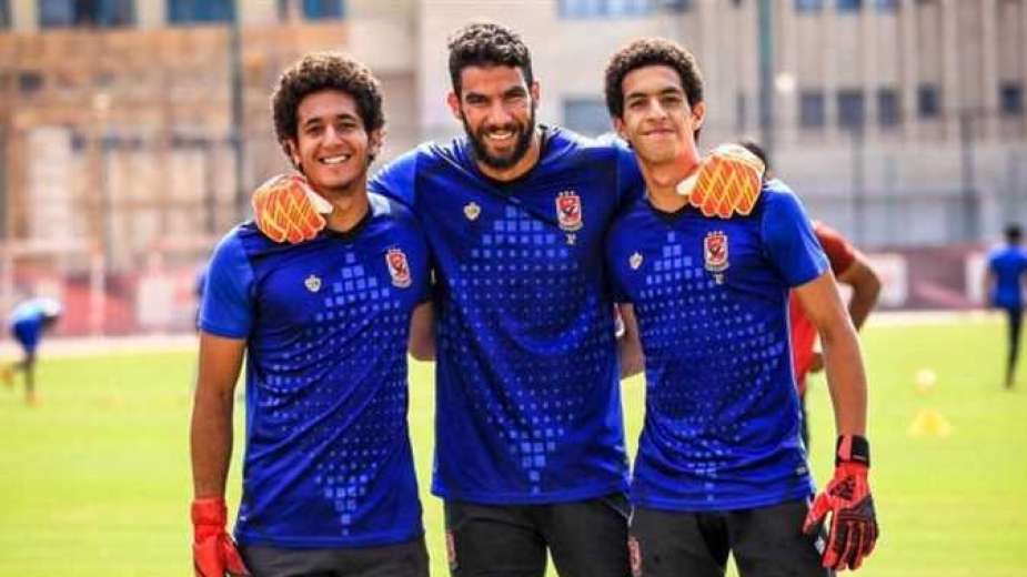 المقاصة