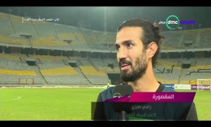رامي صبري