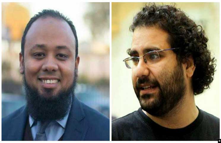 لجنة حقوق الإنسان