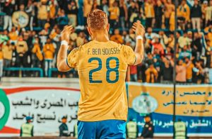 فخر الدين بن يوسف