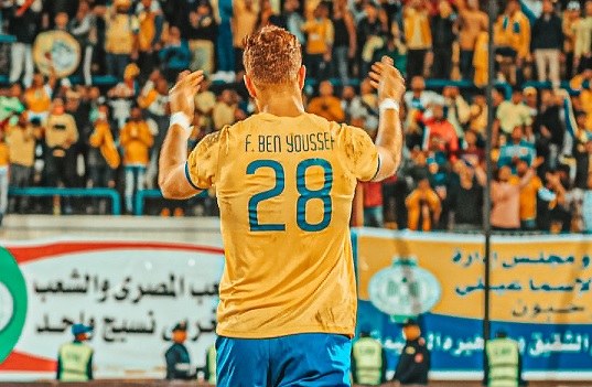 فخر الدين بن يوسف