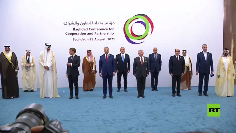 مؤتمر بغداد