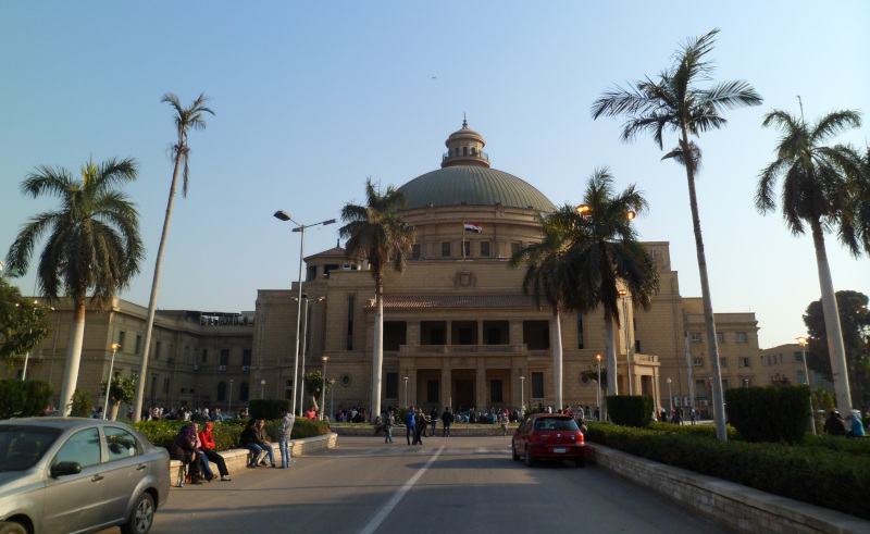 جامعة القاهرة