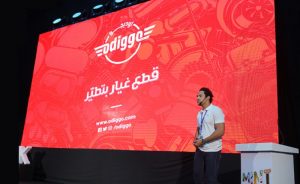 الشركات