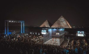 الجيزة