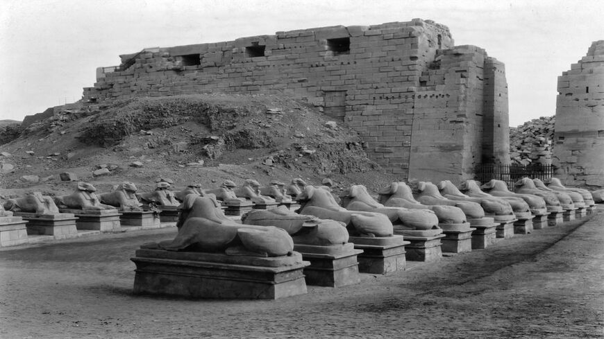 التراث