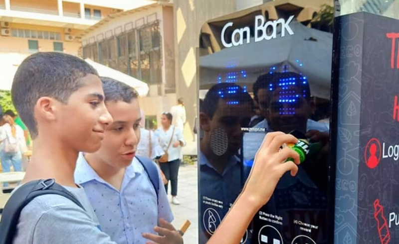 CanBank