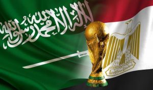 كأس العالم