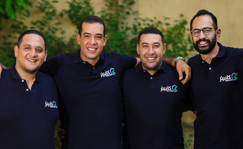 شركة الأعمال