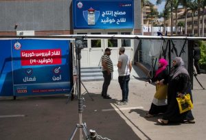 لقاح سينوفاك