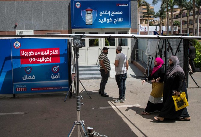 لقاح سينوفاك