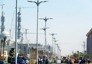 العاصمة الجديدة