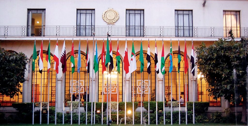 جامعة الدول