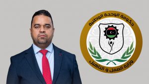 وزير العمل