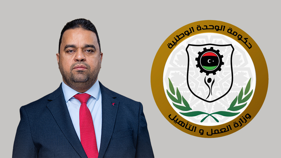 وزير العمل