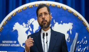 الخارجية الإيرانية