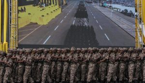 إثيوبيا: