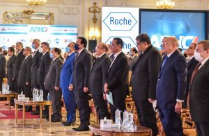 مؤتمر «الأهرام»