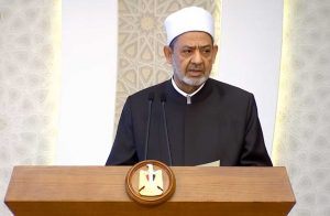 شيخ الأزهر