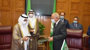 مذكرة