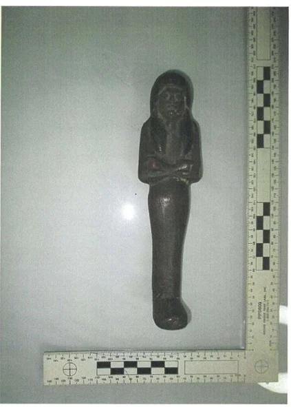 وزارة السياحة والآثار