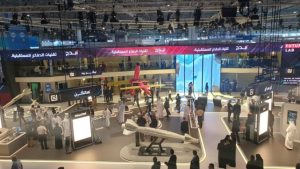 إيدج الإماراتية