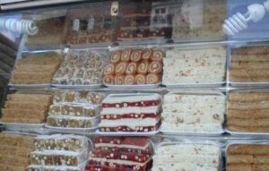 مباحث التموين