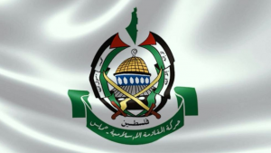 "حماس" :