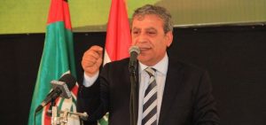 حركة أمل