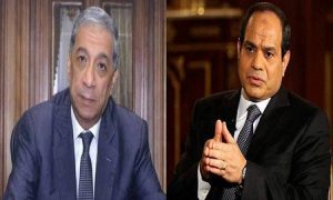 وشاح النيل