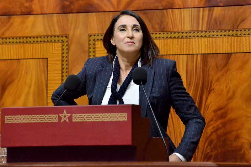جواز التلقيح