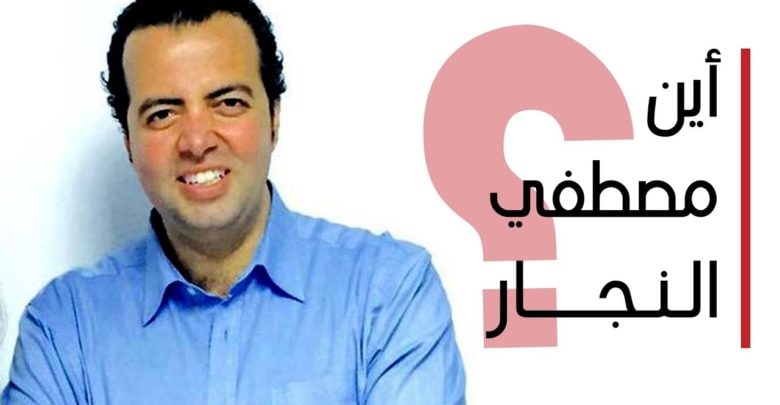زوجة مصطفى