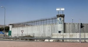 الاحتلال