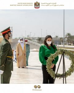 داخلية
