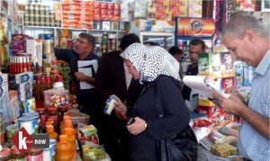 المهندس