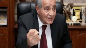 المصيلحي