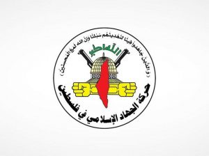 المدلل
