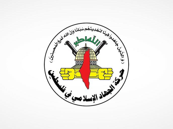 المدلل