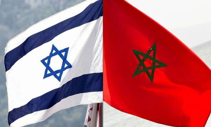 الكيان الصهيوني