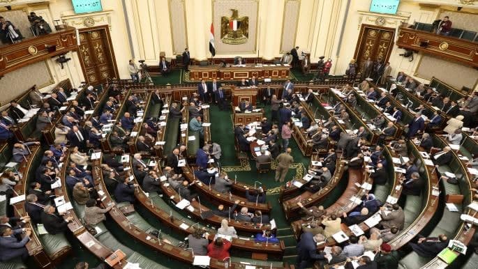مخالفات مالية