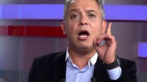 السجن