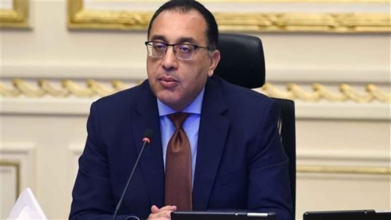 الكهرباء