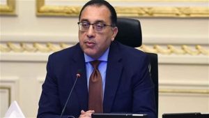 مكافحة الفساد