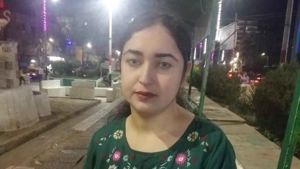 الصيدلانية