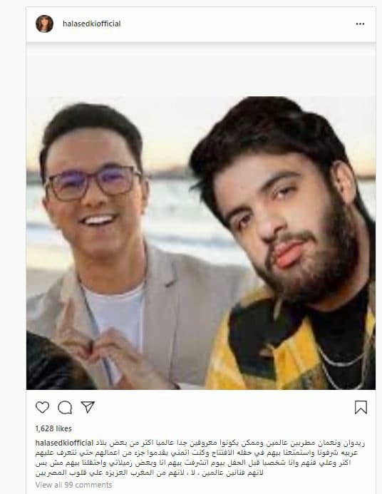 صدقي