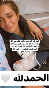 فنانة :
