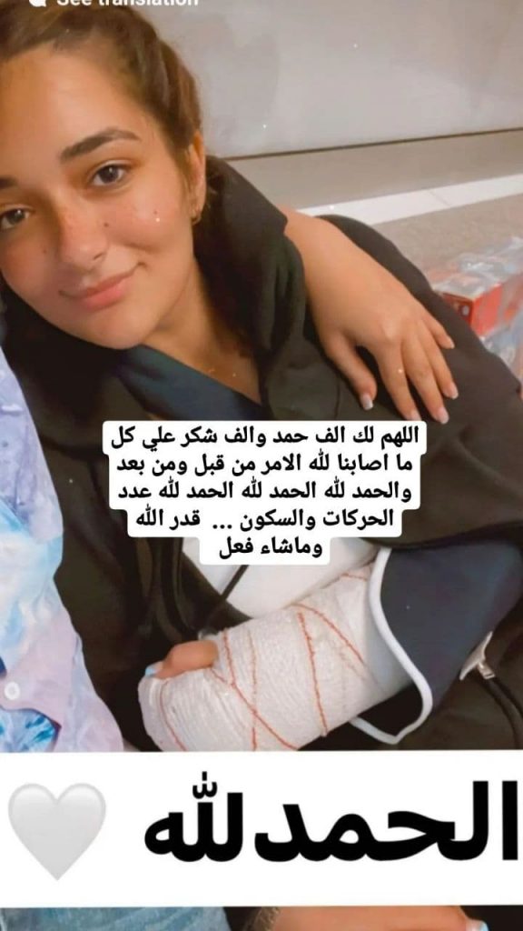 فنانة :